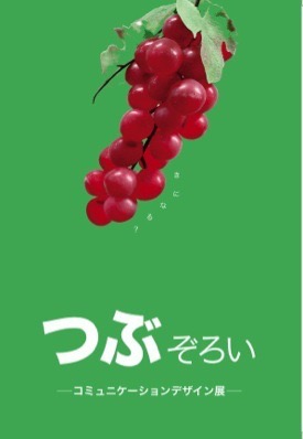 Pasted Graphic 26