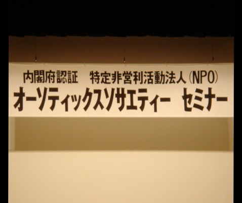Pasted Graphic 35